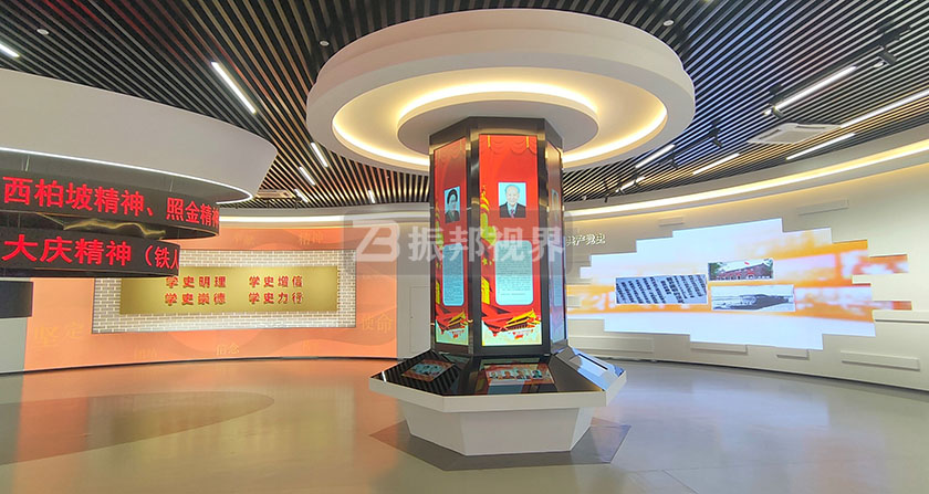 黨建展廳立柱異形LED 黨建展廳立柱異形LED