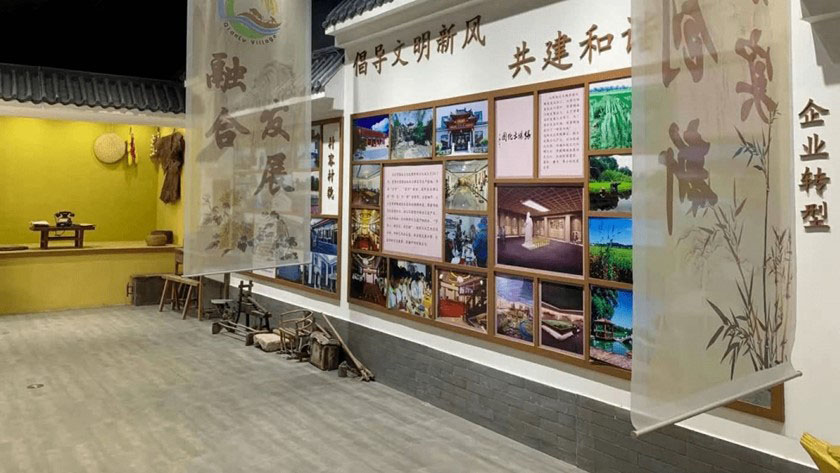 鄉(xiāng)村會(huì)客廳 鄉(xiāng)村會(huì)客廳