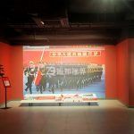 M(jn)(sh)ֻչdw(yn)ƻ(dng)ͶӰ^չw(yn)