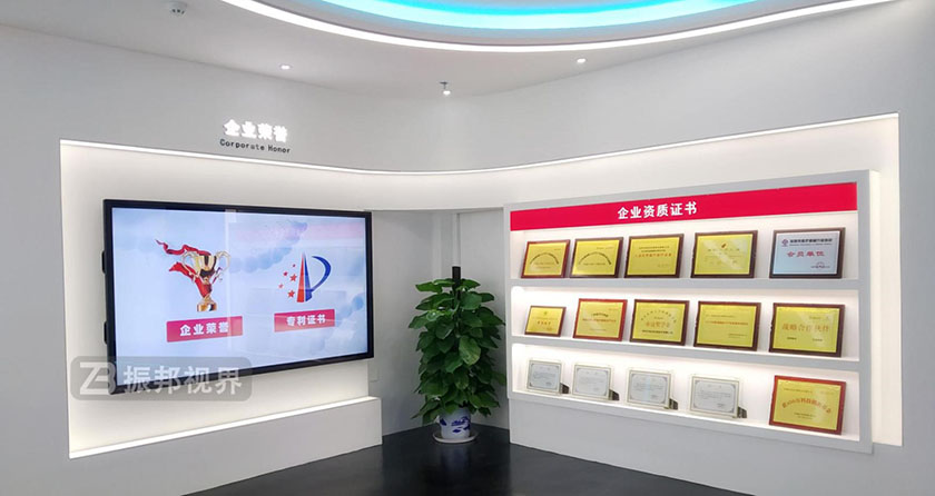 企業(yè)文化館展廳榮譽(yù)墻效果 企業(yè)文化館展廳榮譽(yù)墻效果