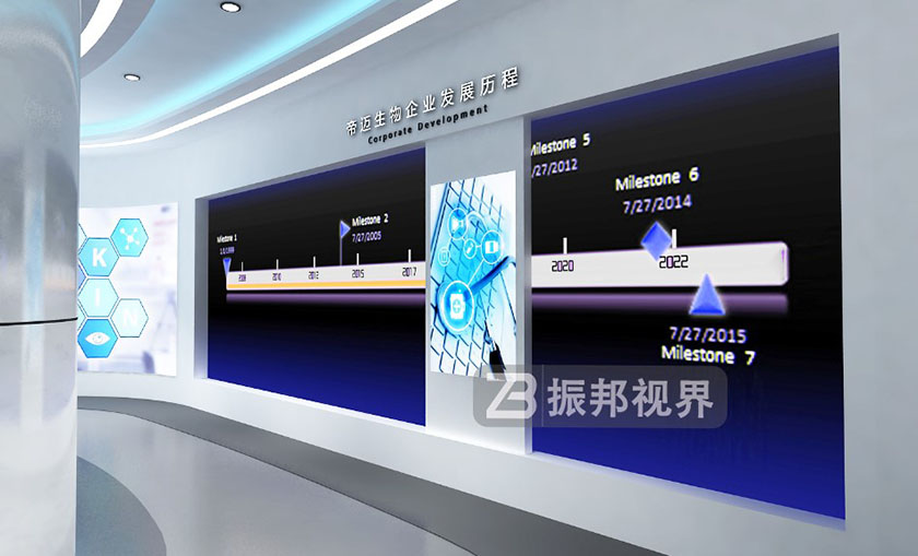 企業(yè)展廳互動(dòng)滑軌屏設(shè)計(jì)效果圖 企業(yè)展廳互動(dòng)滑軌屏設(shè)計(jì)效果圖