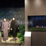 ҕXʢ߀ǚvʷУӰg(sh)µļo^w