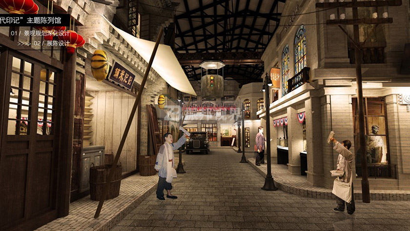 博物館展陳設(shè)計(jì)概念圖 博物館展陳設(shè)計(jì)概念圖