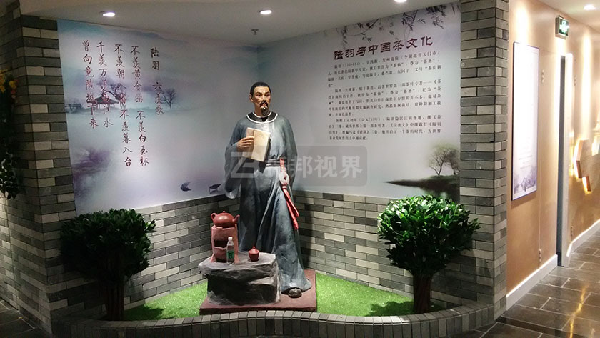 博物館沉浸式空間 博物館沉浸式空間