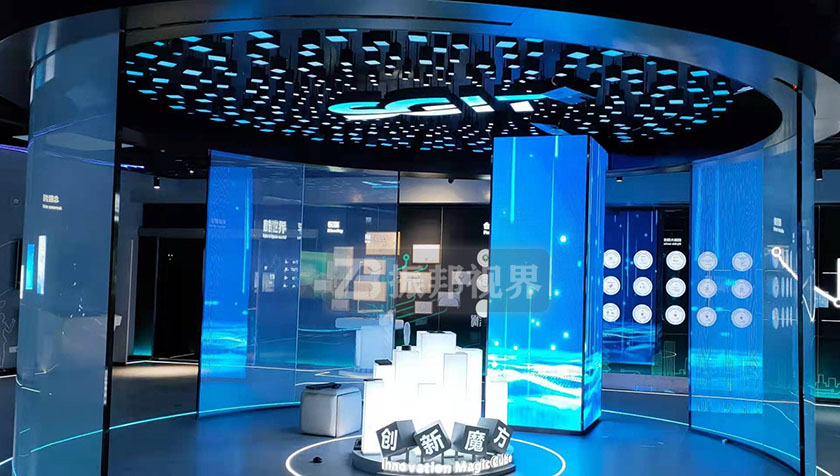 科技企業(yè)展廳通電玻璃呈現(xiàn)效果圖 科技企業(yè)展廳通電玻璃呈現(xiàn)效果圖