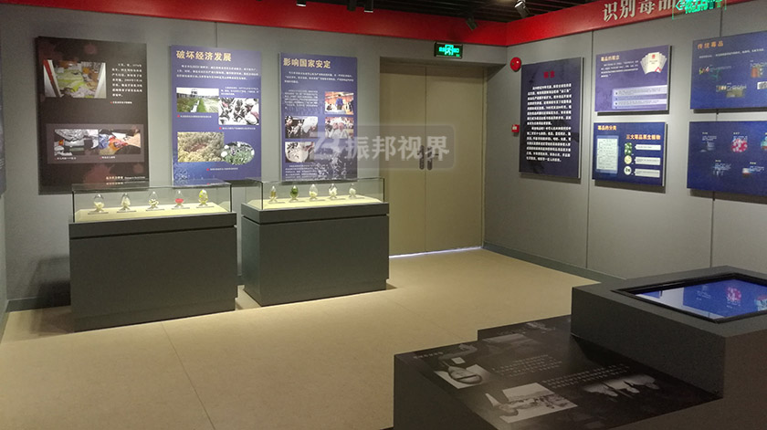 青少年法治教育基地展陳設計 青少年法治教育基地展陳設計