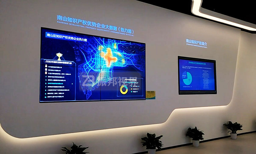 知識展廳中的觸摸拼接大屏 知識展廳中的觸摸拼接大屏