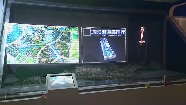 城市規(guī)劃中的全息數(shù)字沙盤效果