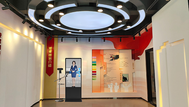 紅色主題館虛擬數(shù)字人解決方案