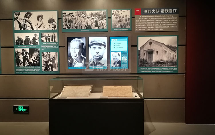 紀(jì)念館名人墻