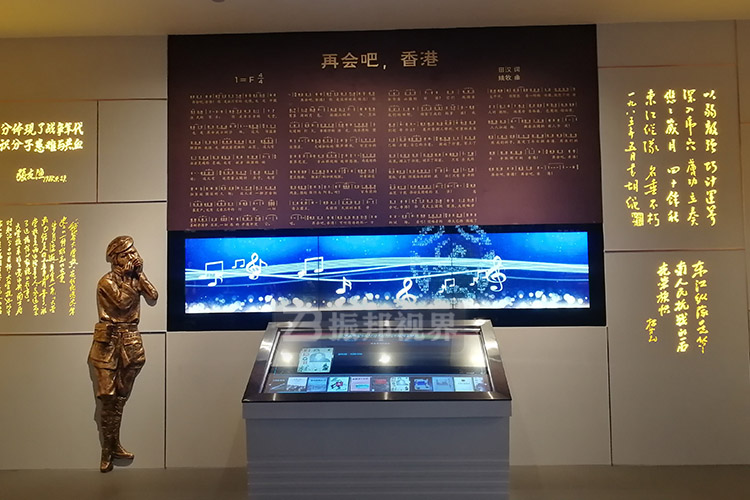 紀(jì)念館互動翻書裝置