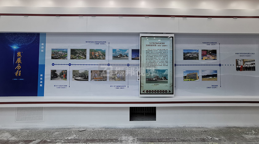 定制滑軌屏展示效果 定制滑軌屏展示效果