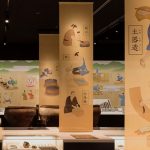 (sh)ֻ^öýwֶΣ삀Ի^չ֮