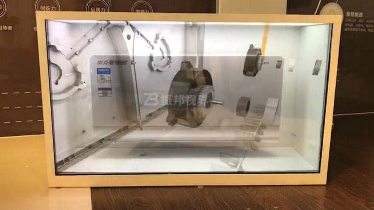 透明屏展示柜
