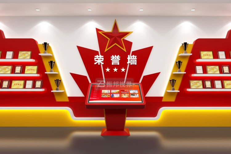 展廳榮譽墻設(shè)計效果圖