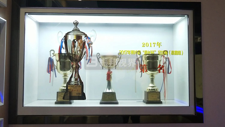 展廳透明榮譽墻展示