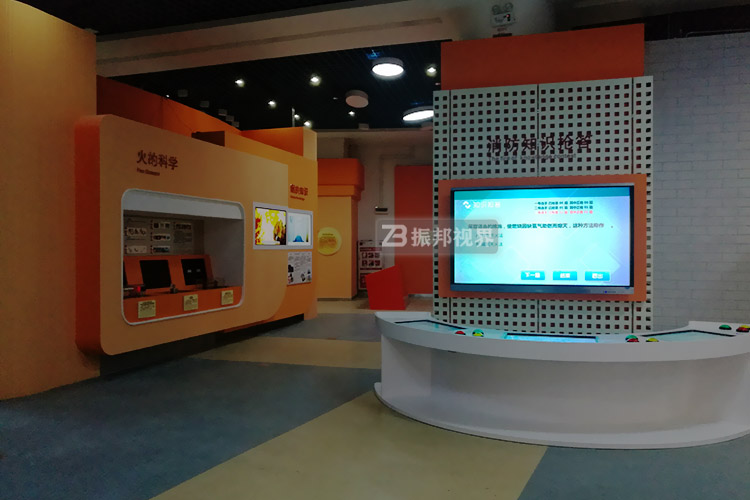 消防展廳序廳設(shè)計(jì)