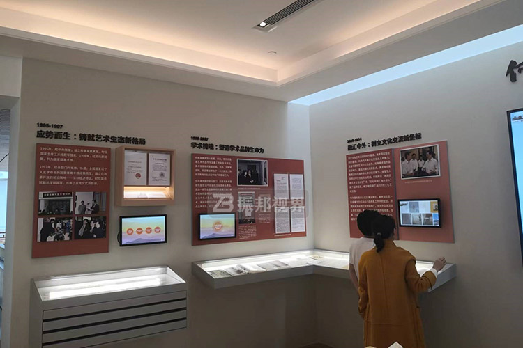 美術(shù)館交互式屏幕設(shè)計(jì)