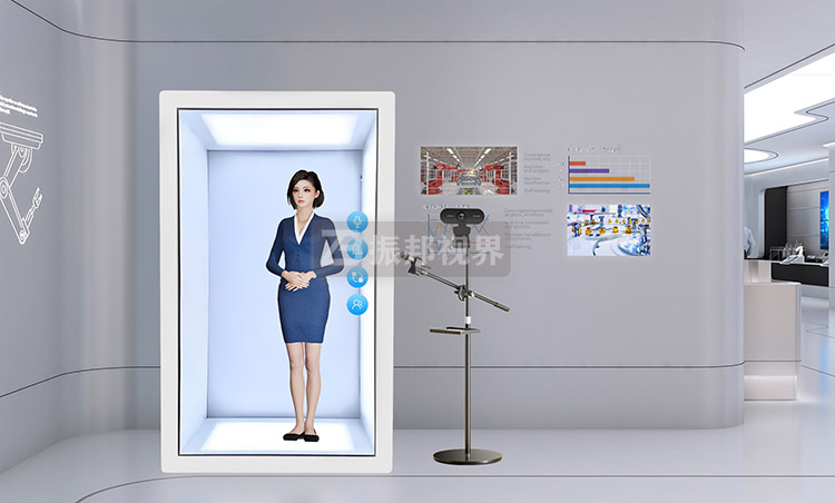 企業(yè)展廳AI數(shù)字人效果圖