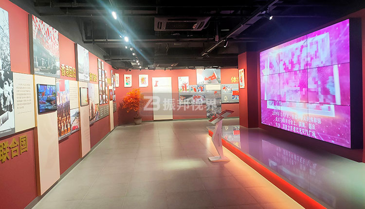 廉政教育展廳虛擬翻書