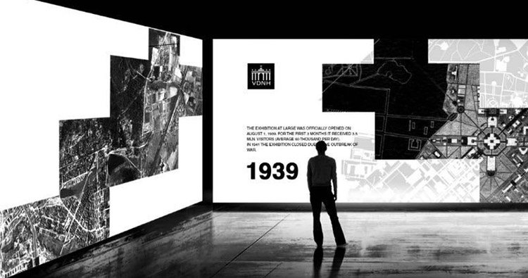 數(shù)字展廳折幕投影設(shè)計(jì)