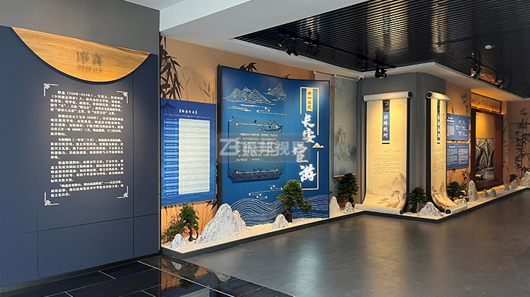 博物館展陳設(shè)計(jì)