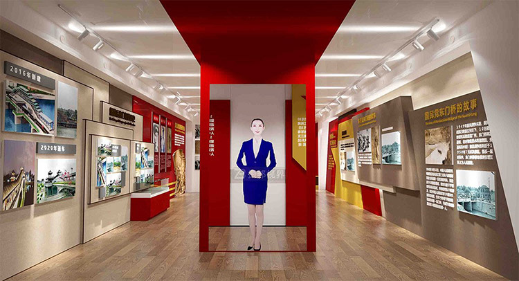 虛擬講解員設(shè)計(jì)效果