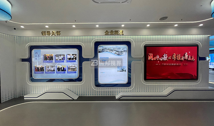 科技館觸控互動(dòng)展示裝置