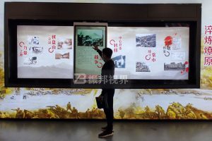 ׌W(xu)Уչd߿Ƽ܉ʾϵy(tng)(hu)Ǵ𰸆