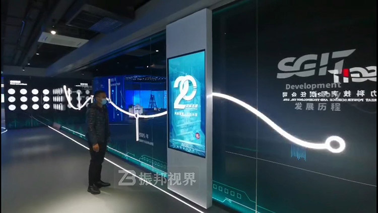 科技發(fā)展歷程滑軌屏