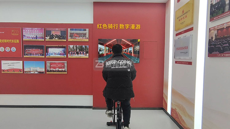 紅色文化館AR互動單車