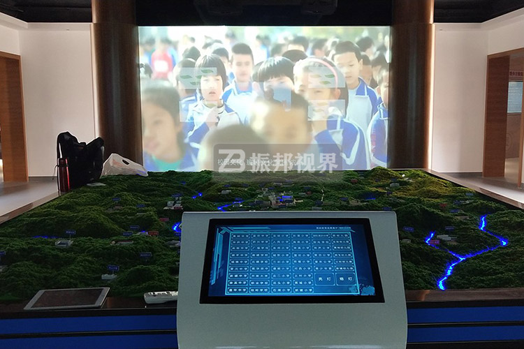 校史館電子沙盤