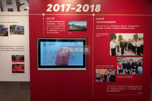 展廳機(jī)器人