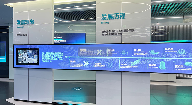 企業(yè)展廳拼接屏