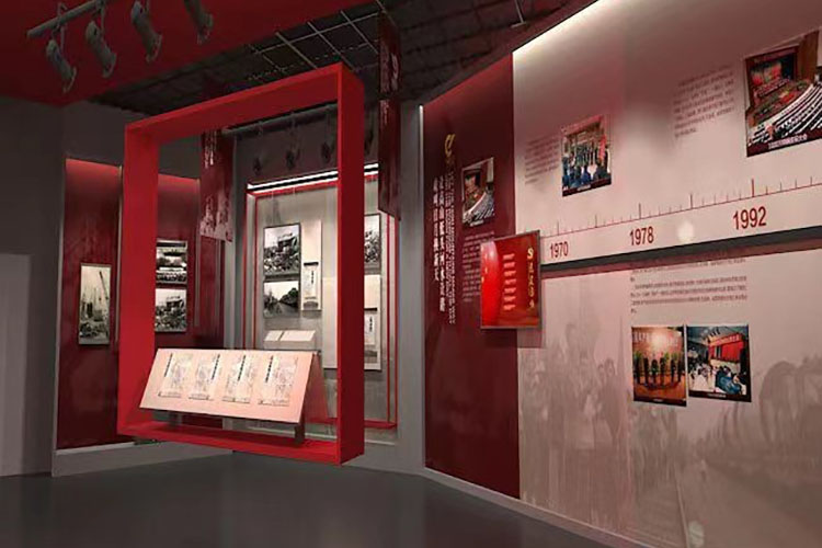 政務(wù)展廳展陳設(shè)計