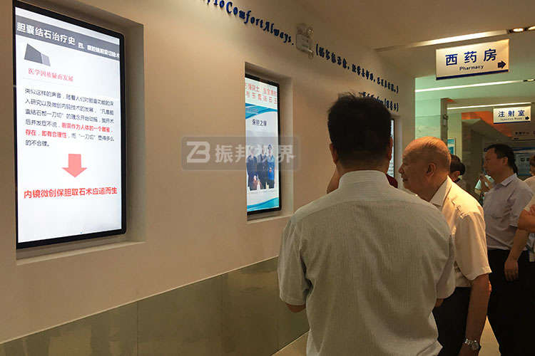 院史博物館觸控一體機