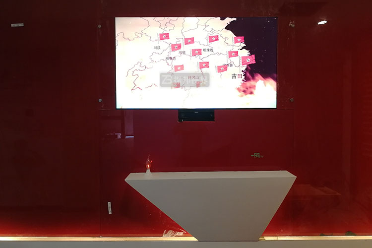 體感互動(dòng)設(shè)備