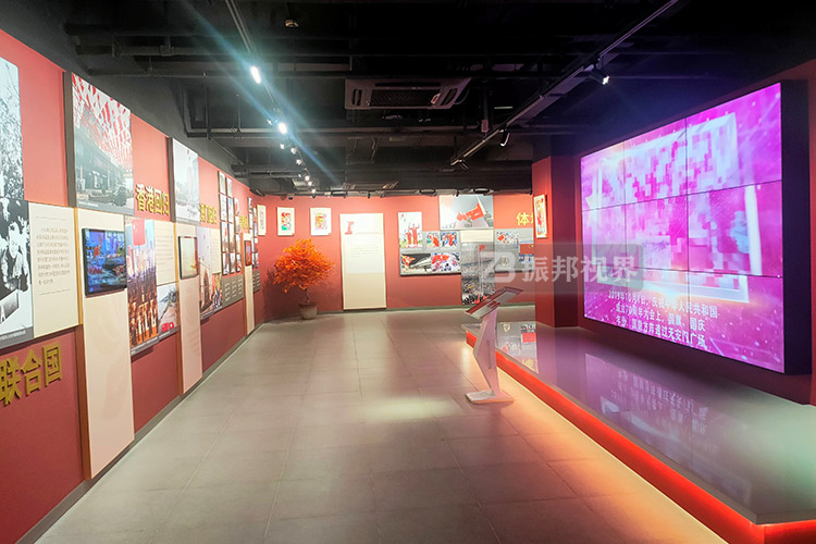 紀(jì)念館雙屏聯(lián)動(dòng)互動(dòng)裝置