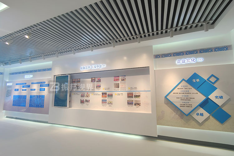 企業(yè)展廳滑軌屏