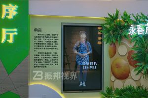 ʽչd(bio)䣺ӑB(ti)׽̓Mӭe+ģB(ti)Ƚ