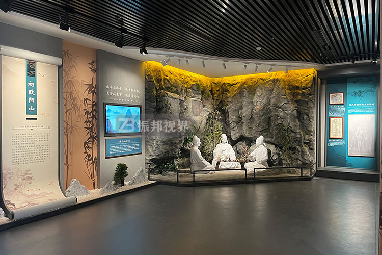 博物館多媒體互動(dòng)