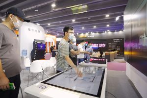 展廳機(jī)器人