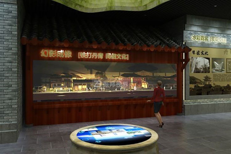 博物館幻影成像設計效果圖