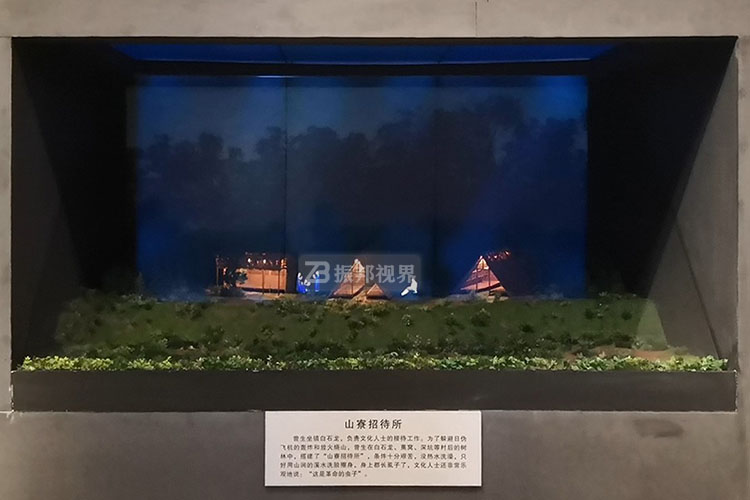 博物館幻影成像展示