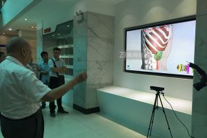 ںAIc(sh)չt(y)ԺԺʷ^ܻvʷƽ_