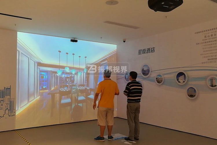 體感互動(dòng)墻