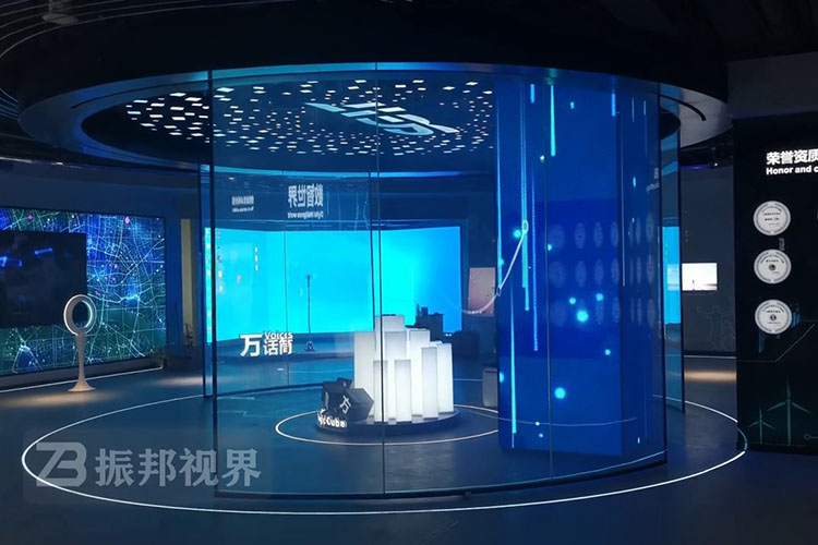 全息投影互動(dòng)