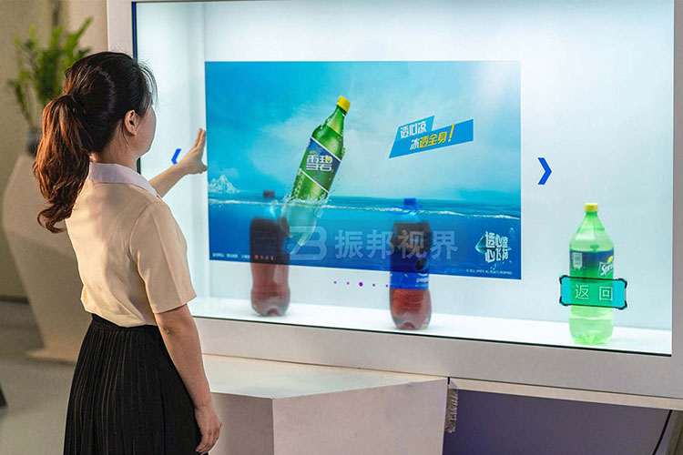 全息展示柜虛實(shí)結(jié)合