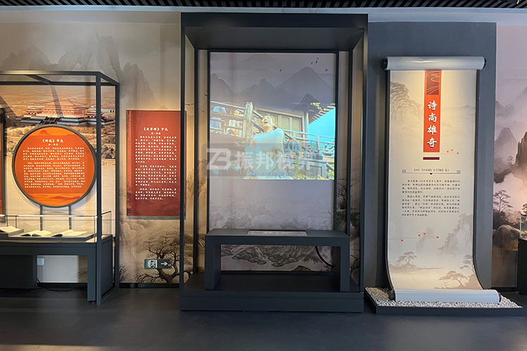 博物館墻面投影互動展陳