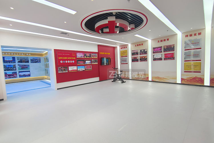 紅色文旅展廳展陳設(shè)計(jì)